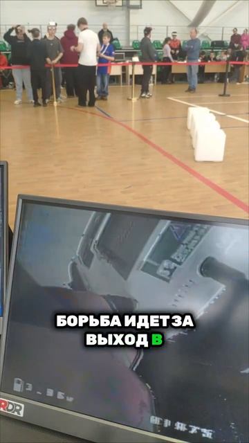 Кто попадет в финал