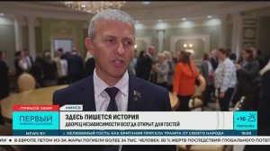 Нефтяники в объективе республиканских СМИ // Сюжет "Первого информационного канала" // Белоруснефть