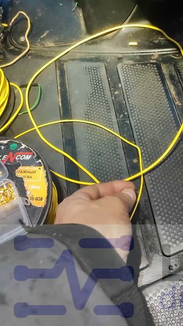 Набор СКОБОК для соединения проводов ВСТЫК. Рекомендую иметь в машине!