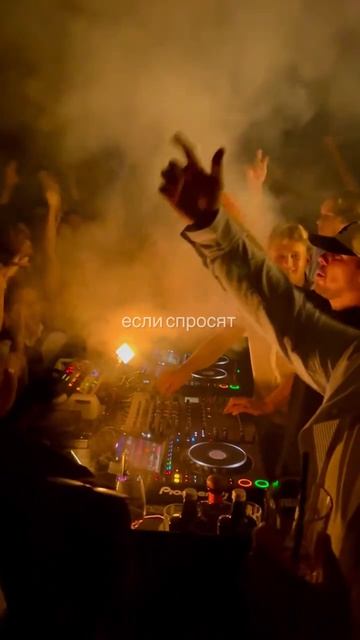 G U R O V «Заряжай» ❤️