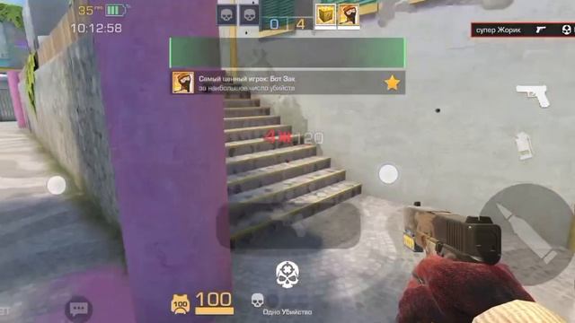 зашёл в стенд чил дуэль 2 на 2