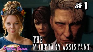 СТАЛА АССИСТЕНТОМ В НЕОБЫЧНОМ МЕСТЕ ➡️ THE MORTUARY ASSISTANT #1