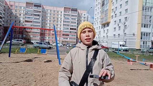 чай выручай