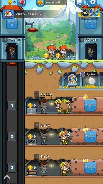 Idle Miner - игра для детей - игра про шахтера