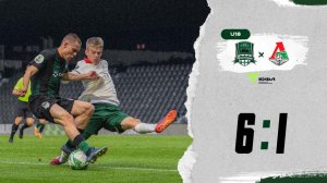 Видеообзор матча «Краснодар»-U18 – «Локомотив»-U18
