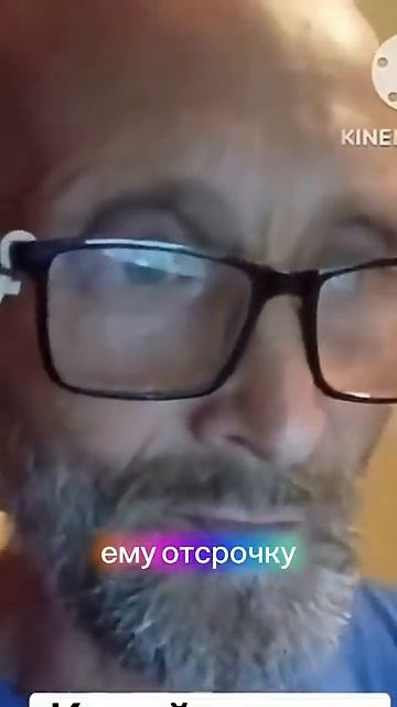 Ради чего всё это сделано