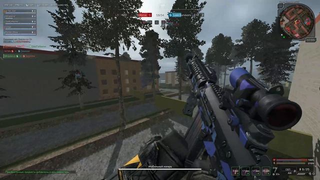 25.04.2026 3 этап