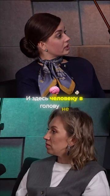 Бабушки-мошенницы: новая реальность рынка?