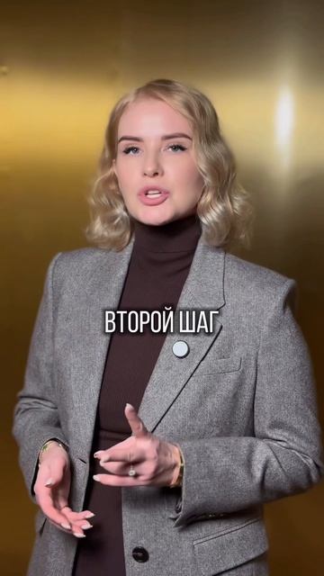 Проверь свой товар в Троис и Роспатенте