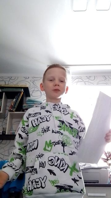 не могу прочитать