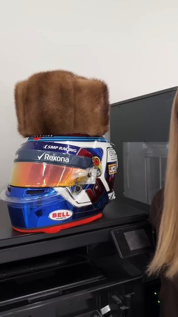 Какой объект показался самым интересным?