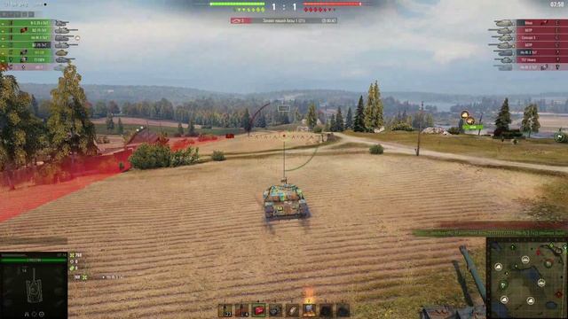 МТ НатискMT-58