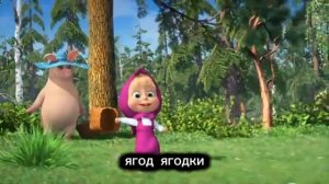 Маша и Медведь: Калинка-Малинка + Будьте здоровы 🐻 Мультики для детей про больницу и малину 1часть