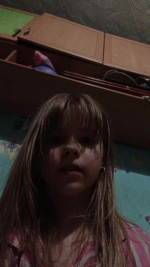 сидим ночью