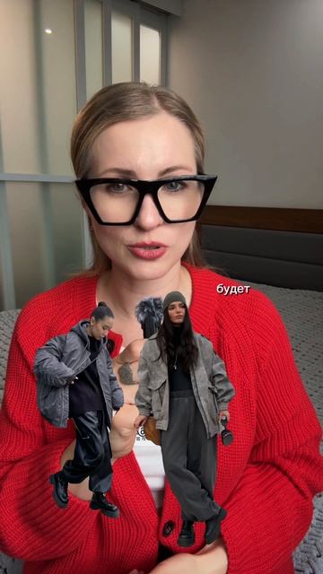 ошибки в стиле, которые прибавляют вам возраста. и как их исправить?