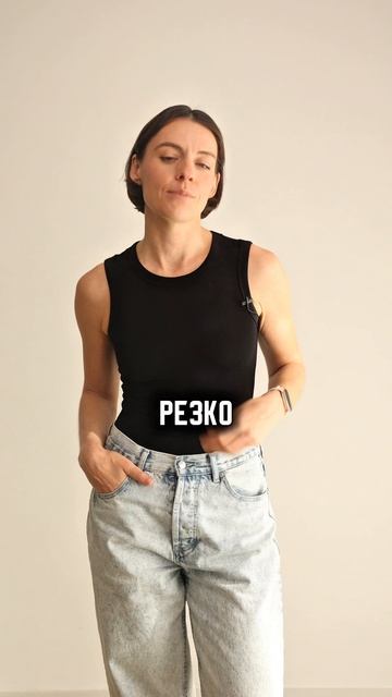 Эмоциональный аппетит или физический голод?