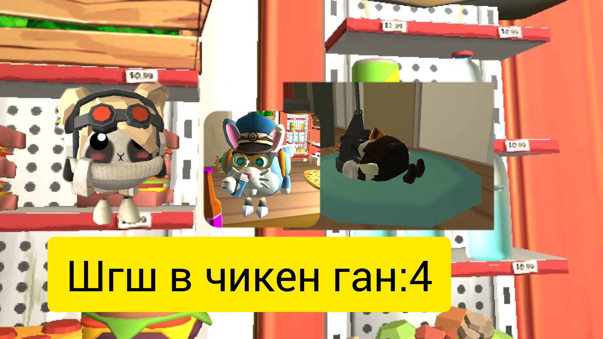 от первого лица школьника в чг: новая пара столовка драка ы школе 🤡😱