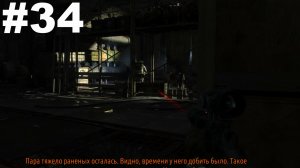 ▶Metro: Last Light Redux. Депо. #34