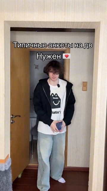 тгк: олегештерн