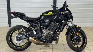 Yamaha mt07