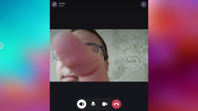 Где в Стёпа Сутягин