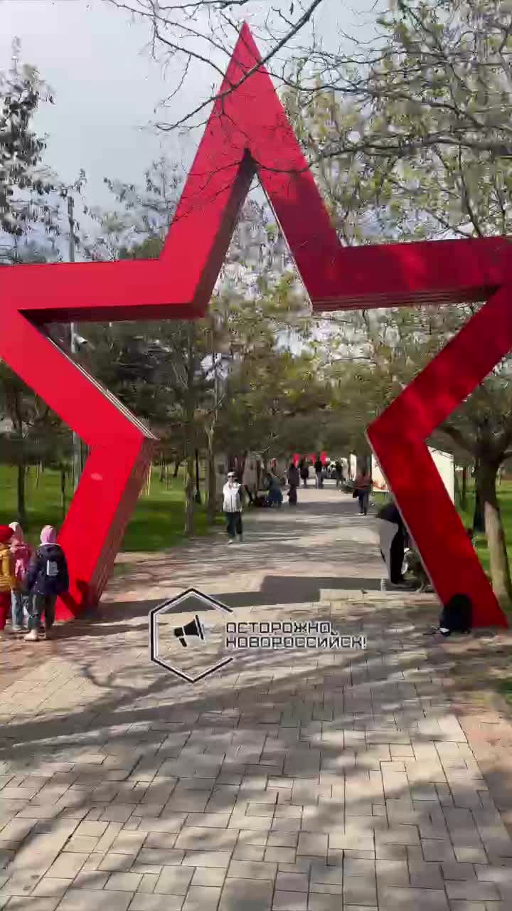 Сквер 75- летия Победы начали общественные работы в том числе