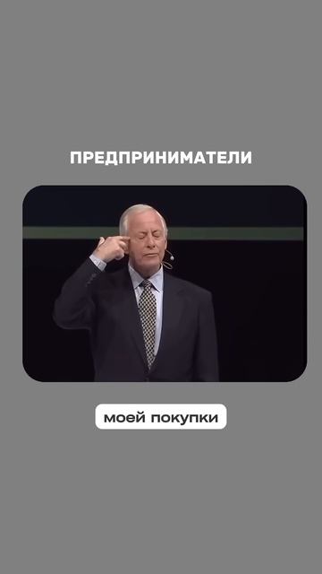 Главное в продаже