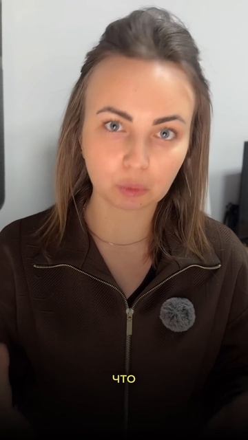 Не делай этого никогда, если у тебя кризис! ТГК: дайте Вике микрофон! #психология #самопознание