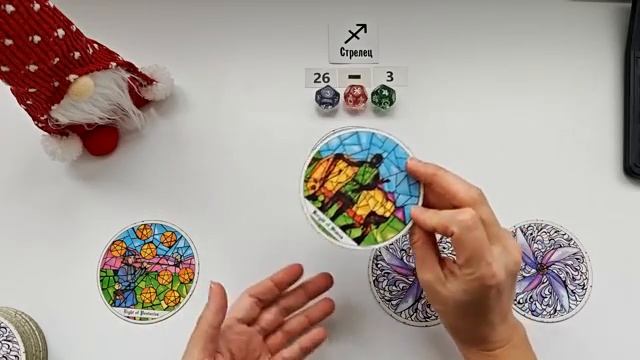 СТРЕЛЕЦ 26 апреля - 3 мая 2026 таро гороскоп на неделю/ прогноз/ круглая колода таро,5 карт + совет