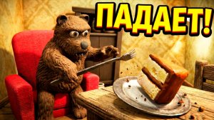 ТОРТИК, ВЕРНИСЬ, Я ВСЁ ПРОЩУ!