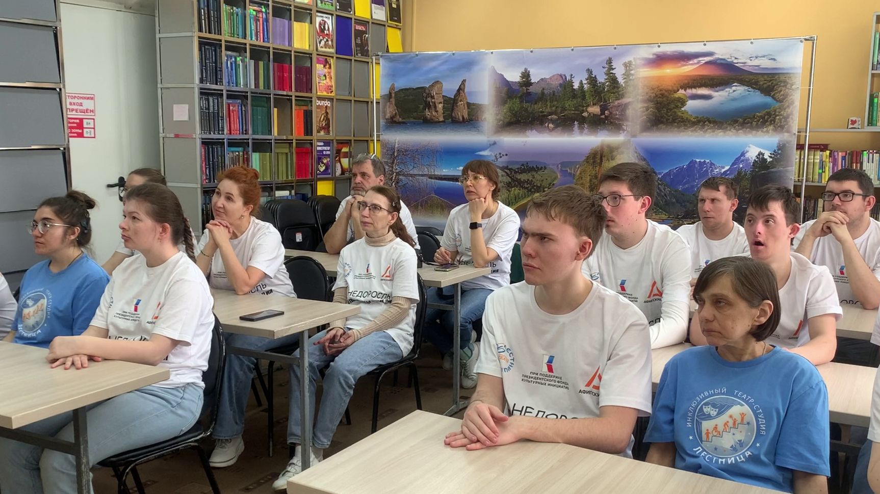 25 04 2026 библиотека Варавы Солтыков Щедрин