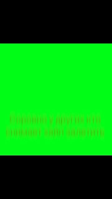 Фунтаж делала я (если хотите берите)