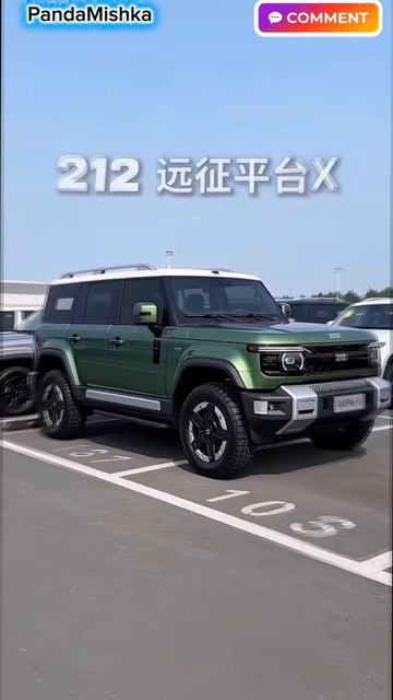 BAW 212 Китайский автопром 😉 #автоизкитая #offroad #auto #212t01