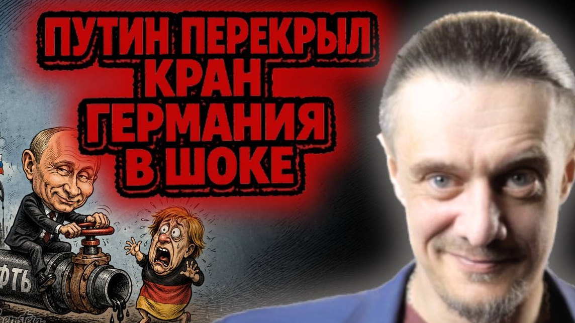 ПУТИН СДЕЛАЛ ОТВЕТНЫЙ ШАГ