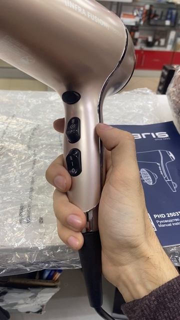 Фен поларис