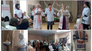 «Гость на гость- хозяину в радость! Сказ о том, как вепсы на Байкале светлую седмицу встречали»