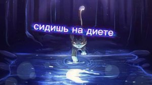 танцуй если ты