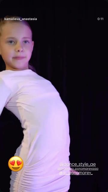 Настя ❤️🔥