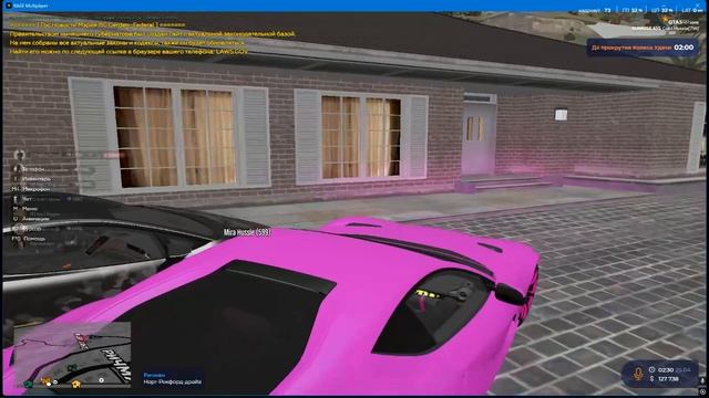 Grand Theft Auto V 2026.04.25 - 02.31.39.21.DVR