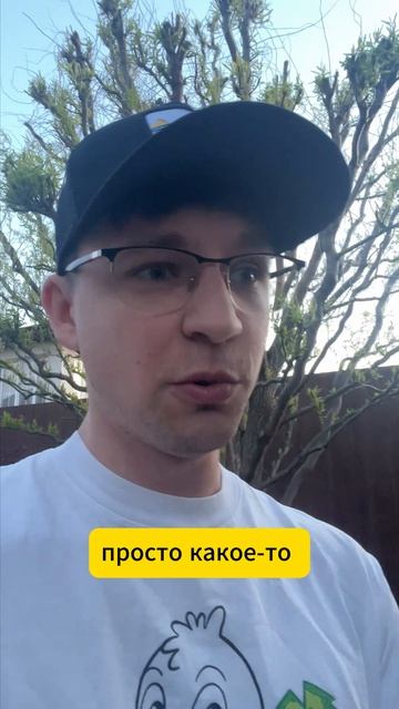 Площадки стали наливать МНОГО ботов