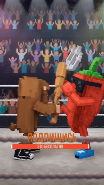 Мемы на ринге | Брейнрот