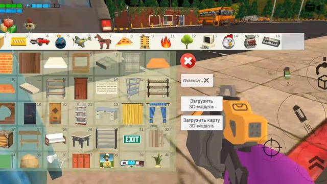 CARTOON CAT NO? SECRET