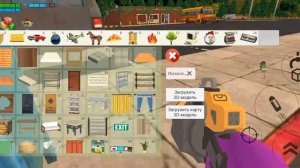 CARTOON CAT NO? SECRET