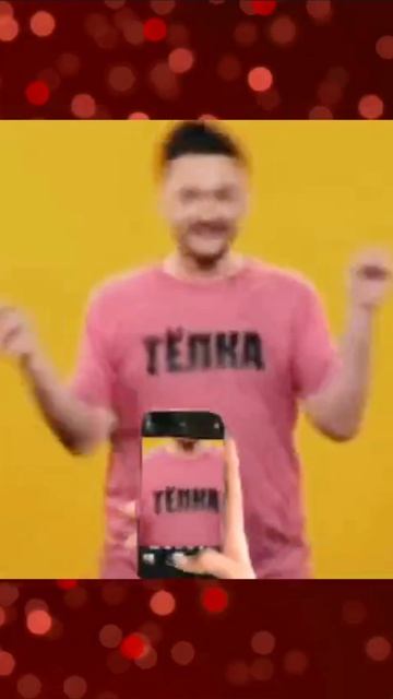 #хочувконфетку