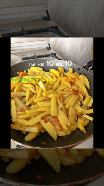 если хотите скидывайте другу (я это скину в группу)