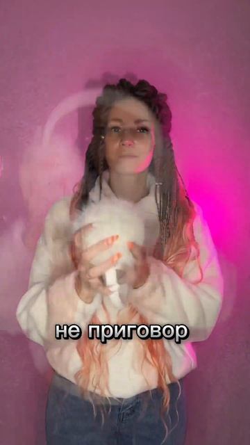 На ВБ куча вариантов для зимы с косами и кудрями. В поиске забивай Дредо шапки или повязки на голову