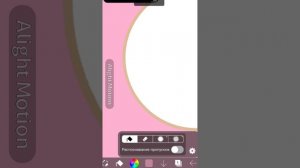 - трендик... по моему... - Кьюри - 16:38 - опис -