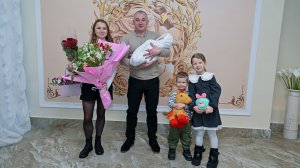 Выписка Арины из роддома