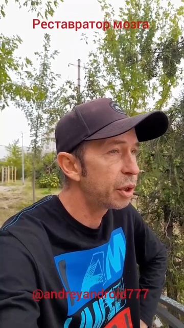 Таблетка памяти для украины 2