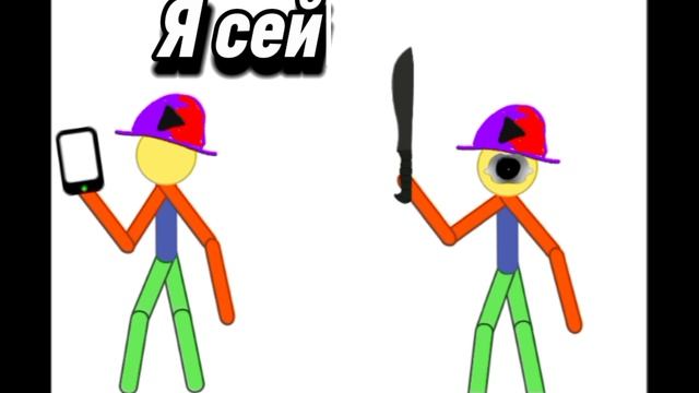 Я раньше VS Я сейчас.mp4